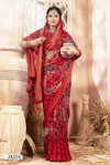 Falak By Vallabhi Printed Georgette Sarees Wholesale Shop In Surat